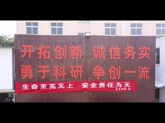 Empresa Vedio (Varo e barril cônicos) 48M