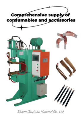 BLM MFDC Spot Welder Transformer essencial para materiais de solda e soldadura