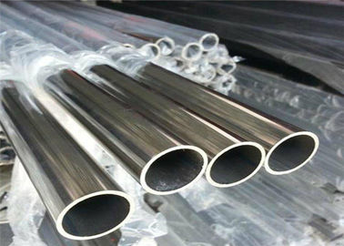 Superfície de conservação em vinagre 0.2mm-50mm Wallthickness da tubulação 2205 de aço inoxidável frente e verso